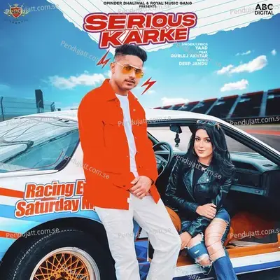 Serious Karke - Yaad album cover 