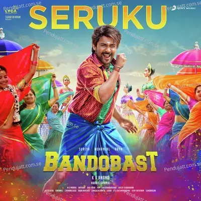 Thalapathy Kacheri (From 