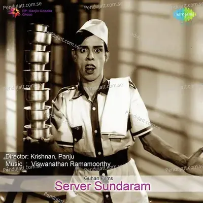 Server Sundaram - Viswanathan-Ramamoorthy cover album