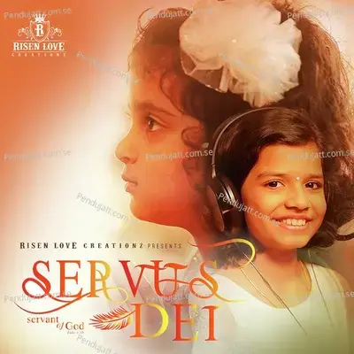 Servus Dei - Sreya Jayadeep album cover 