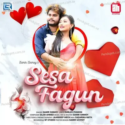 Sesa Fagun - Samir Sinmoy album cover 