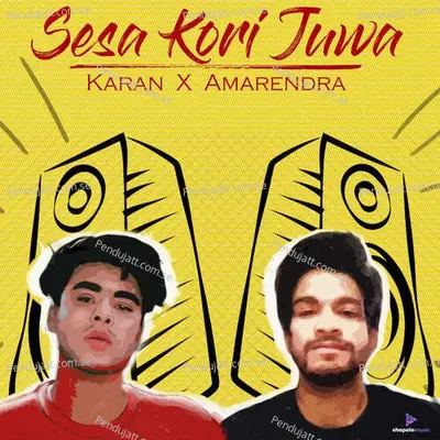 Sesa Kori Juwa - Karan Das album cover 