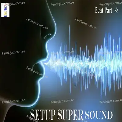 Setup Super Sound - Harry Kumar album cover 