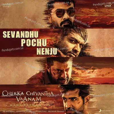 Sevandhu Pochu Nenju - Arjun Chandy album cover 