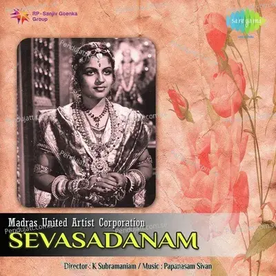 Guha Saravana - M.S. Subbulakshmi album cover 