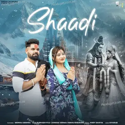 Shaadi - Nikku Sheoran album cover 