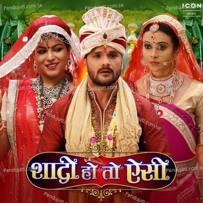 Tohar Kiriya Kha Ke Khalie Nani - Khesari Lal Yadav album cover 