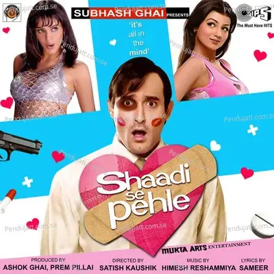 Ankhiyon Se Gal Kar Gayi - Sukhwinder Singh album cover 