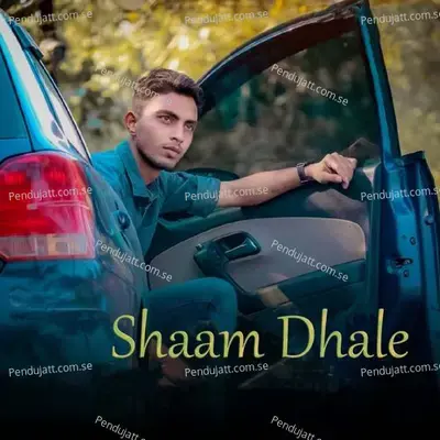 Shaam Dhale - Monojjal Mondal album cover 