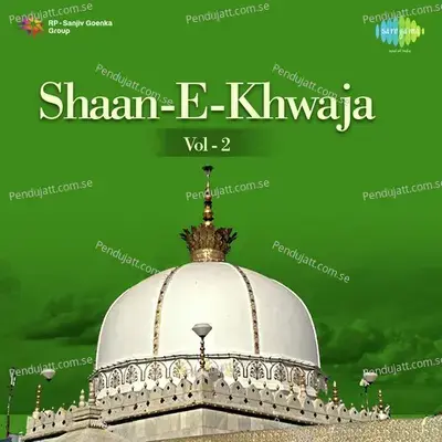 Rauza-E- Khwaja Pe - Shamim Bano album cover 