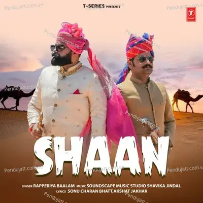 Shaan - Rapperiya Baalam album cover 