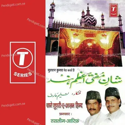 Shaane Muftieaazam Hind - Aarif Khan cover album