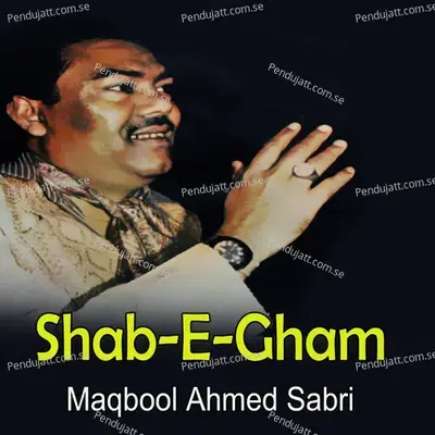 Labon Pe Tabassum - Maqbool Ahmed Sabri album cover 