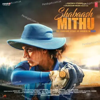 Hindustan Meri Jaan - Amit Trivedi album cover 