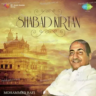 Papee Jeuria Bol Satnam - Mohammed Rafi album cover 