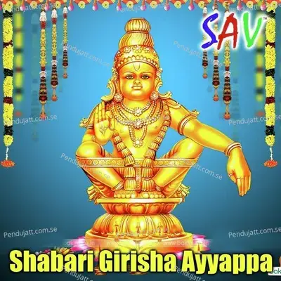 Shabari Girisha Ayyappa - Various Artists cover album