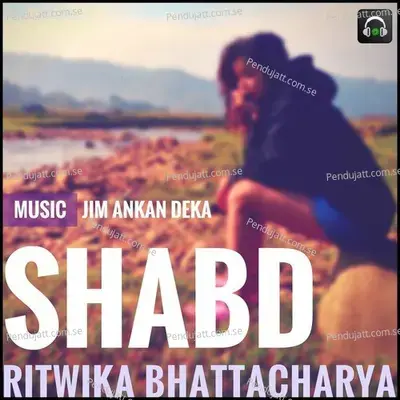 Shabd - Jim Ankan Deka album cover 