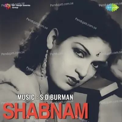 Ek Baar Tu Ban Ja Mera - Shamshad Begum album cover 