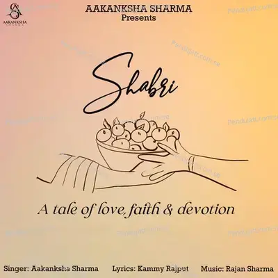 Shabri - Aakanksha Sharma album cover 