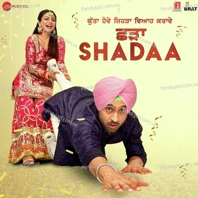 Shadaa Title Song - Diljit Dosanjh album cover 