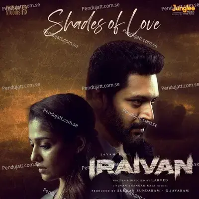 Shades Of Love - Yuvan Shankar Raja album cover 