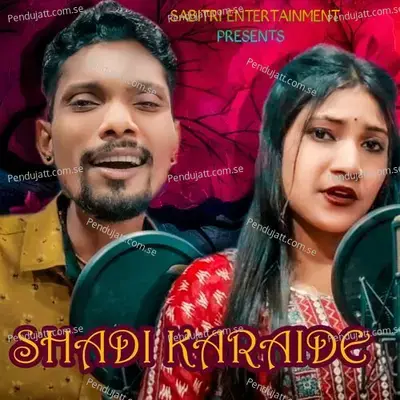 Shadi Karaide - Goutam album cover 