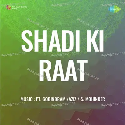 Dil Ki Basti - 1 - Shamshad Begum album cover 