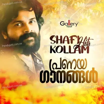 Karimuthumaala - Shafi Kollam album cover 