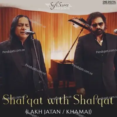 Shafqat With Shafqat - Shafqat Amanat Ali album cover 