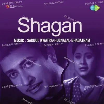 Shagan - Sardul Kwatra cover album