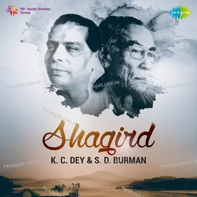 Gokul Se Gaye Girdhari - K.C. Dey album cover 