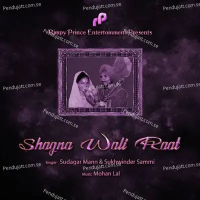 Shagna Wali Raat - Sudagar Mann album cover 
