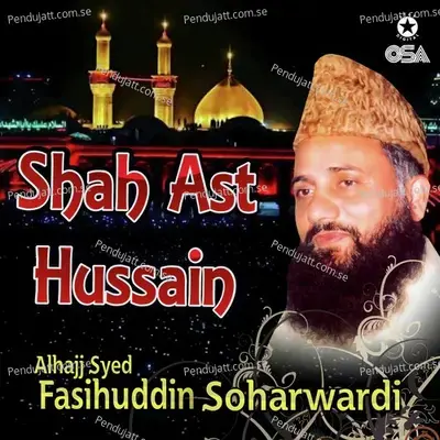 Sab Se Aola O Ala - Alhajj Syed Fasihuddin Soharwardi album cover 