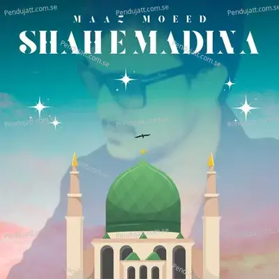 Allah Tera Hai Ehsaan Noor E Ramzan - Maaz Moeed album cover 