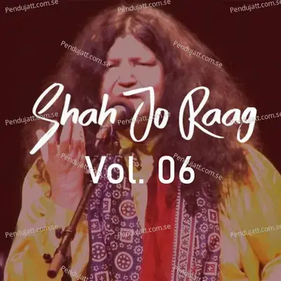 Shah Jo Raag, Vol. 06 - Abida Parveen cover album