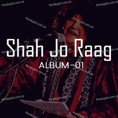 Shah Jo Raag, Vol. 1 - Abida Parveen cover album