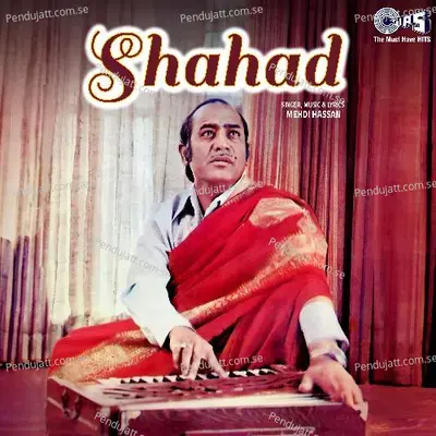 Shahad - Mehdi Hassan cover album