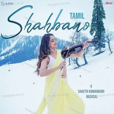 Shahbano - Tamil - Vivek Ravi album cover 