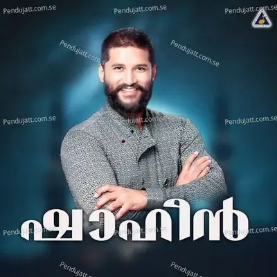 Pakalal Nishani - Vijay Yesudas album cover 