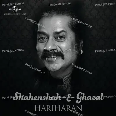 Jab Tassavur Mein Koi Shakl - Hariharan album cover 