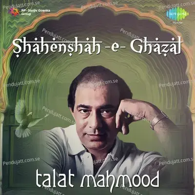 Jeevan Mein Tujhe Khoya - Talat Mahmood album cover 