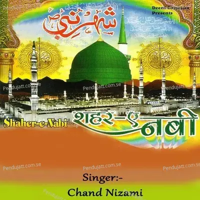 Kya Rutba E Naalain - Chand Nizami album cover 