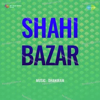 Leke Naazon Ada - Shamshad Begum album cover 