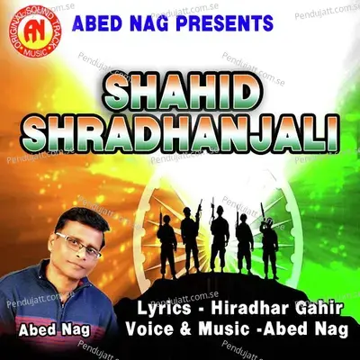 Shahid Shradhanjali - Abed Nag album cover 