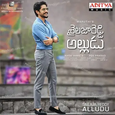 Shailaja Reddy Alludu Choode - Mangli album cover 