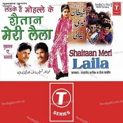 Aashiq To Banta Hai Ladki To Banti Hain - Sohanlal album cover 