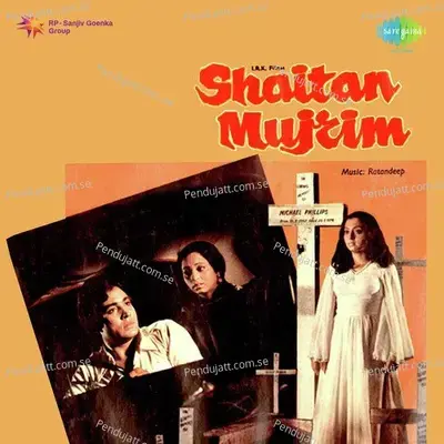 Piye Jaao Jiye Jaao - Mukesh album cover 