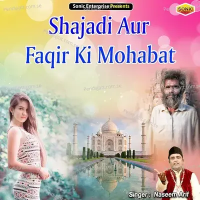 Shajadi Aur Faqir Ki Mohabat - Naseem Arif album cover 