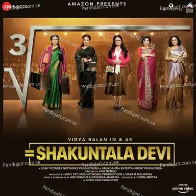 Shakuntala Devi - Sachin-Jigar cover album
