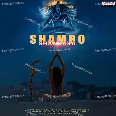 Shambho Shankara - Gowtham Naresh album cover 